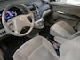 Mitsubishi Grandis 2.4-16V Intense - 6 persoons - Trekhaak - Cruise Control