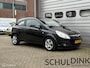 Opel Corsa 1.2-16V '111' Edition CRUISE CONTROLE|AIRCO|ZUINIG