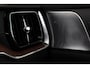Volvo V60 T6 PLUG-IN HYBRID AWD ULTRA DARK *VOL!* -PANO.DAK|BOWERS&WILKINS|GEVENT.LEDER+MASSAGE|360°CAM|PRIVACY.GLAS|BLACK.BADGE|19"