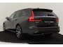 Volvo V60 T6 PLUG-IN HYBRID AWD ULTRA DARK [MY25] -PANO.DAK|HARMAN/KARDON|HEAD-UP DISP.|POWER-SEATS|CAMERA|TREKHAAK