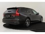 Volvo V60 T6 PLUG-IN HYBRID AWD ULTRA DARK [MY25] -PANO.DAK|HARMAN/KARDON|HEAD-UP DISP.|POWER-SEATS|CAMERA|TREKHAAK