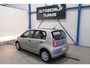 Skoda Citigo e-iV EV Ambition - N.A.P. Airco.