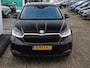 Skoda Enyaq iV 80 204pk Limited Edition Plus | Trekhaak | Warmtepomp | Stoelverwarming voor & achter | Elektr. bestuurdersstoel |