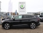 Skoda Enyaq iV 80 204pk Limited Edition Plus | Trekhaak | Warmtepomp | Stoelverwarming voor & achter | Elektr. bestuurdersstoel |
