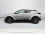 Toyota C-HR 1.8 Hybrid Executive | Stoelverwarming | Navigatie | 18 inch LM-velgen | Bluetooth |