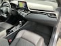 Toyota C-HR 1.8 Hybrid Executive | Stoelverwarming | Navigatie | 18 inch LM-velgen | Bluetooth |
