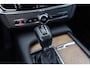 Volvo S90 T5 Automaat Inscription | Schuif-/kanteldak | Parkeerverwarming met timer | Stoel-/stuur-/achterbankverwarming | Parkeercamera | Elektrische stoelverstelling | Elektrische achterklep | Dodehoekdetectie | Adaptive Cruis Control | Pilot Assist | Carplay |