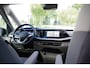 Volkswagen Multivan 1.4 eHybrid 7P L1H1 Energetic 218 PK PHEV, Trekhaak, Panoramadak, 360 Camera, Adap. Cruise Control, 6 x Stoelverwarming