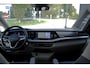 Volkswagen Multivan 1.4 eHybrid 7P L1H1 Energetic 218 PK PHEV, Trekhaak, Panoramadak, 360 Camera, Adap. Cruise Control, 6 x Stoelverwarming