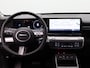 Hyundai Kona Electric Comfort Smart Limited 65.4 kWh | Achteruitrijcamera | Stoelverwarming | Navigatie | Trekhaak | Adaptieve Cruise Control | Stuurverwarming