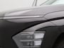 Hyundai Kona Electric Comfort Smart Limited 65.4 kWh | Achteruitrijcamera | Stoelverwarming | Navigatie | Trekhaak | Adaptieve Cruise Control | Stuurverwarming