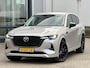 Mazda CX-60 2.5 e-SkyActiv PHEV Homura | Cruise Adaptief/Leder/Carplay/360° camera