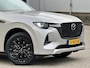Mazda CX-60 2.5 e-SkyActiv PHEV Homura | Cruise Adaptief/Leder/Carplay/360° camera