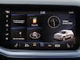 Volkswagen Touareg R 3.0 TSI 462PK eHybrid 4MOTION 462pk | Luchtvering | Trekhaak | Panoramadak | Leder | 360° camera |