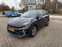 Kia e-Niro ExecutiveLine 64 kWh | Adaptive cruise control | Stoelverwarming/koeling | Camera | Vol leder | Geheugenstoelen | Navigatie | JBL audio