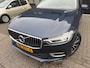 Volvo XC60 2.0 T8 Twin Engine AWD Inscription | 1E EIGENAAR | 12MND GARANTIE | LED | PANODAK | TREKHAAK | CARPLAY | STOELKOELING | NAVI | LEDER | LMV |