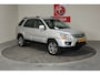 Kia Sportage 2.0 CVVT X-tra, Volledig onderhouden, 2e eigenaar, Trekhaak, Airco, 17 inch, Hoge instap, Youngtimer, Parkeersensoren achter, Isofix