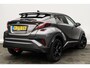 Toyota C-HR 1.8 Hybrid Dynamic | Two Tone | Adapt. Cruise | 18 inch | Camera | PDC | Climate Control