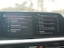 BMW Z4 Roadster M40i First Edition Frozen Orange Metallic HUD