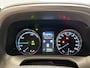 Toyota RAV4 2.5 Hybrid AWD Style | fabrieksnavi | trekhaak | stoelverwarming| LM velgen |
