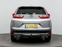 Honda CR-V 1.5 AWD Elegance Aut. | Garantie tot 2030 mogelijk!* | Trekhaak | 1500 KG trekgewicht! | 1e Eig! | Camera | Parkeersensoren |