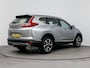 Honda CR-V 1.5 AWD Elegance Aut. | Garantie tot 2030 mogelijk!* | Trekhaak | 1500 KG trekgewicht! | 1e Eig! | Camera | Parkeersensoren |