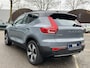 Volvo XC40 Recharge Core 70 kWh VAN: 33.900,- VOOR: 30.877,- UW EINDEJAARSVOORDEEL: 3.023,- | ACHTERUITRIJCAMERA | APPLE CARPLAY | CRUISE CONTROL | DRAADLOZE TELEFOON LADER |
