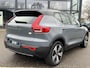 Volvo XC40 Recharge Core 70 kWh VAN: 33.900,- VOOR: 30.877,- UW EINDEJAARSVOORDEEL: 3.023,- | ACHTERUITRIJCAMERA | APPLE CARPLAY | CRUISE CONTROL | DRAADLOZE TELEFOON LADER |