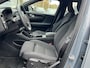 Volvo XC40 Recharge Core 70 kWh VAN: 33.900,- VOOR: 30.877,- UW EINDEJAARSVOORDEEL: 3.023,- | ACHTERUITRIJCAMERA | APPLE CARPLAY | CRUISE CONTROL | DRAADLOZE TELEFOON LADER |