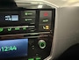 Skoda Citigo e-iV EV Ambition ECC/PDC/MP3/CRUISE/STOEL-VERWARMING///