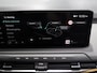 Kia EV3 Air 81.4 kWh | Batterijverwarming | Navigatie | Dual Zone Climate Control | LED-koplampen | Parkeersensoren |