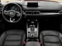 Mazda CX-5 2.0 SAG 165 Luxury Aut | Lederen bekleding |