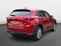 Mazda CX-5 2.0 SAG 165 Luxury Aut | Lederen bekleding |