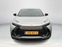 Toyota C-HR 2.0 Hybrid 200 Executive | Stoel- + stuurverwarming | Navigatie | Electrische achterklep | Dode hoek waarschuwing |