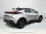 Toyota C-HR 2.0 Hybrid 200 Executive | Stoel- + stuurverwarming | Navigatie | Electrische achterklep | Dode hoek waarschuwing |
