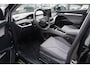 Skoda Enyaq 80 204pk Business Edition Plus | Trekhaak | Panoramadak | Stoelverwarming | Adaptive Cruise