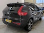 Volvo XC40 Recharge P8 78kWh 408pk AWD R-Design | SOH 93,77%| Trekhaak | Lounge | Panoramadak | Power seats | H&K Audio | CarPlay