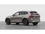 Volvo XC60 T8 Plug-in hybrid Ultra Bright Executive | Bowers & Wilkins | Actieve luchtvering met FOUR-C | Massagefunctie voorstoelen | 21" 5-Spaaks V-velg glanzend zwart Diamond Cut | Volvo Guard Alarm | Extra getint glas | Gelamineerde zijruiten rondom