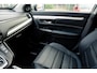 Honda CR-V 2.0 Full Hybrid 184pk AWD Executive Automaat Facelift model | Panoramadak | Headup Display | Draadloos opladen | Navigatie | Carplay| Camera