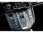 Honda CR-V 2.0 Full Hybrid 184pk AWD Executive Automaat Facelift model | Panoramadak | Headup Display | Draadloos opladen | Navigatie | Carplay| Camera
