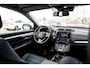 Honda CR-V 2.0 Full Hybrid 184pk AWD Executive Automaat Facelift model | Panoramadak | Headup Display | Draadloos opladen | Navigatie | Carplay| Camera