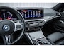 BMW 3-Serie Touring 330e 292pk | M Sport | Pano | Trekhaak | Head-up Display | Harman Kardon