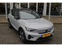 Volvo XC40 Extended Range Ultimate 82 kWh | Schuif/kanteldak | BLIS | 360 Camera | Trekhaak | H&K Audio | 20" LMV