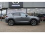 Mazda CX-5 2.0 e-SkyActiv-G M Hybrid 165 Exclusive-Line , Automaat, Trekhaak, Leder, 360 Camera, Navi, Bose, Clima, Stoel/Stuurverwarming, Stoelventilatie, All Season, Apple Carplay, Android Auto, LMV 19 Inch, PDC, LKA,