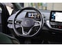 Volkswagen ID.4 First 77 kWh SOH88% CarPlay LED 20" Lane Cruise ACC Clima
