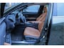 Lexus UX 250h Executive Line |trekhaak|leder|schuifdak|elek klep|HUD|