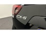 Mazda CX-5 2.0 SkyActiv-G 165 Skylease+ 2WD NAVI CARPLAY TREKHAAK ECC CRUISE.