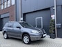 Mitsubishi Outlander Sport 2.0 Invite+ Lpg G3 | 1 eigenaar