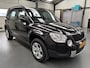 Skoda Yeti 1.2 TSI Ambition | Cruise control | Electronic climate controle | Parkeersensor achter