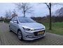 Hyundai i20 1.2 HP i-Motion Premium | Pano | Cruise Control |